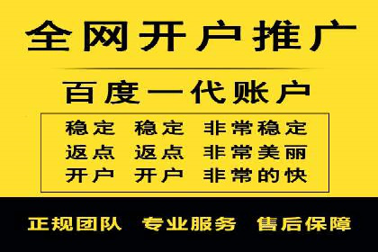 揭秘今日头条信息流广告：一则成功案例的背后
